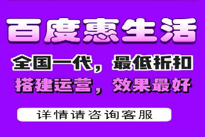房地产行业SEM服务的营销策略探讨