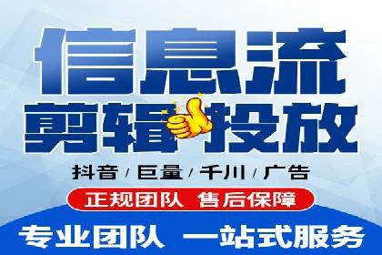 搜索开户返点实战攻略：案例分享赚钱技巧